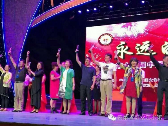 内蒙古群众艺术馆派队参加文化部主办的 “永远的辉煌”——第十八届中国老年合唱节