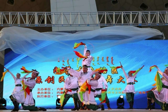 “舞动北疆”全区原创民族广场舞大赛 在鄂尔多斯市隆重举行