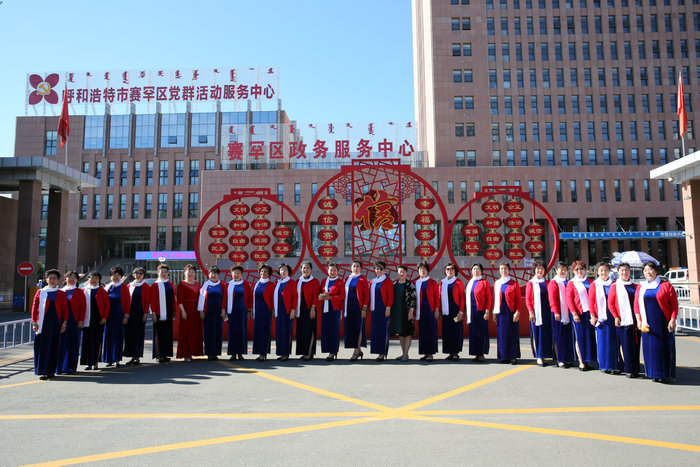 内蒙古文化馆馆办团队参加庆祝建党98周年演出活动